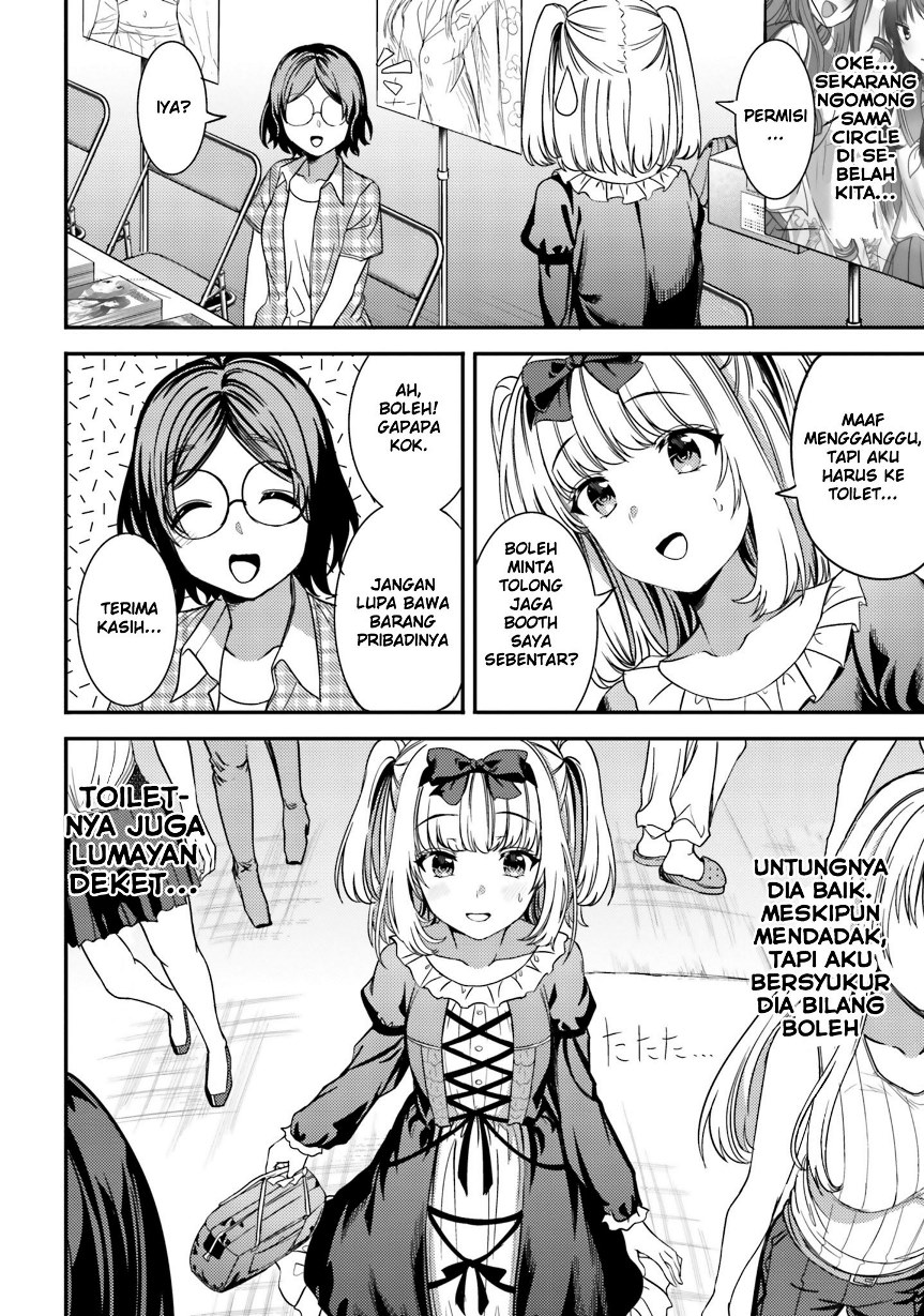 Neeko wa Tsurai yo chapter 27 halaman 9