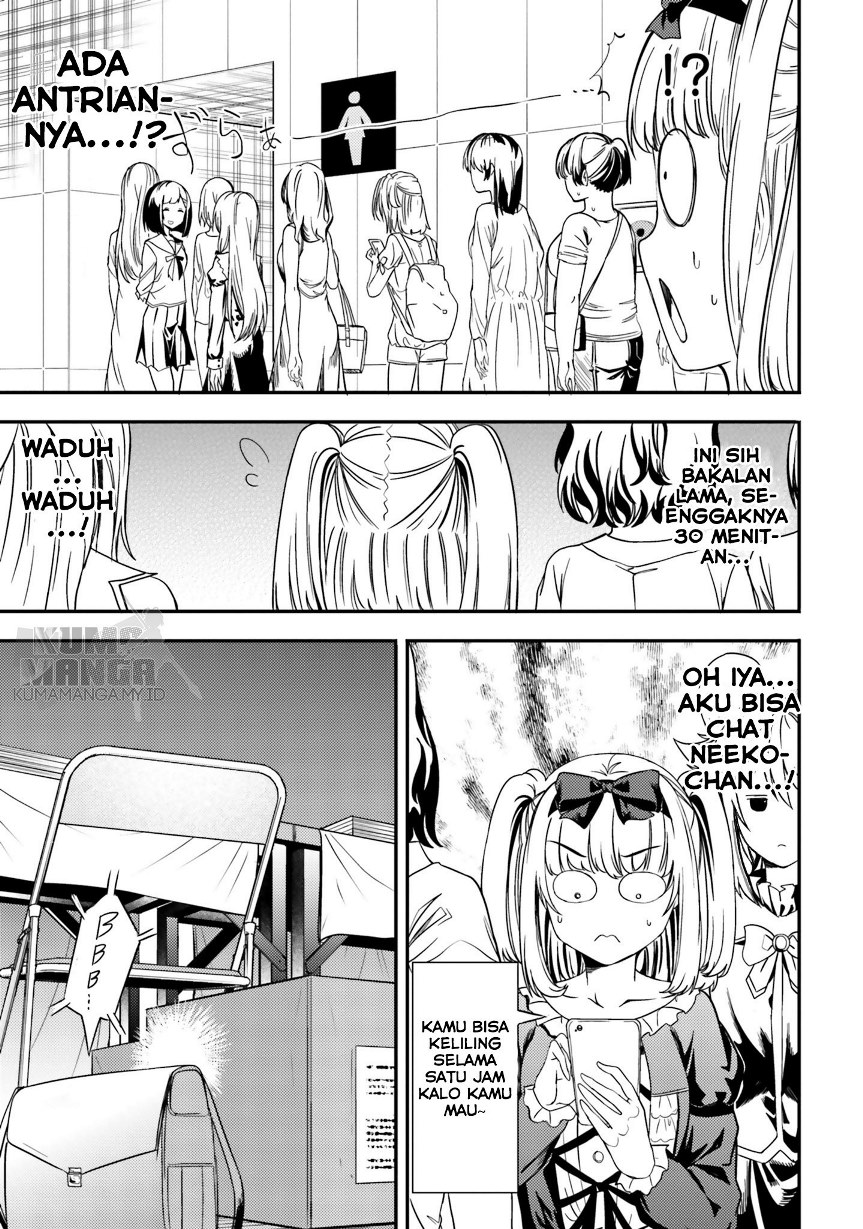 Neeko wa Tsurai yo chapter 27 halaman 10