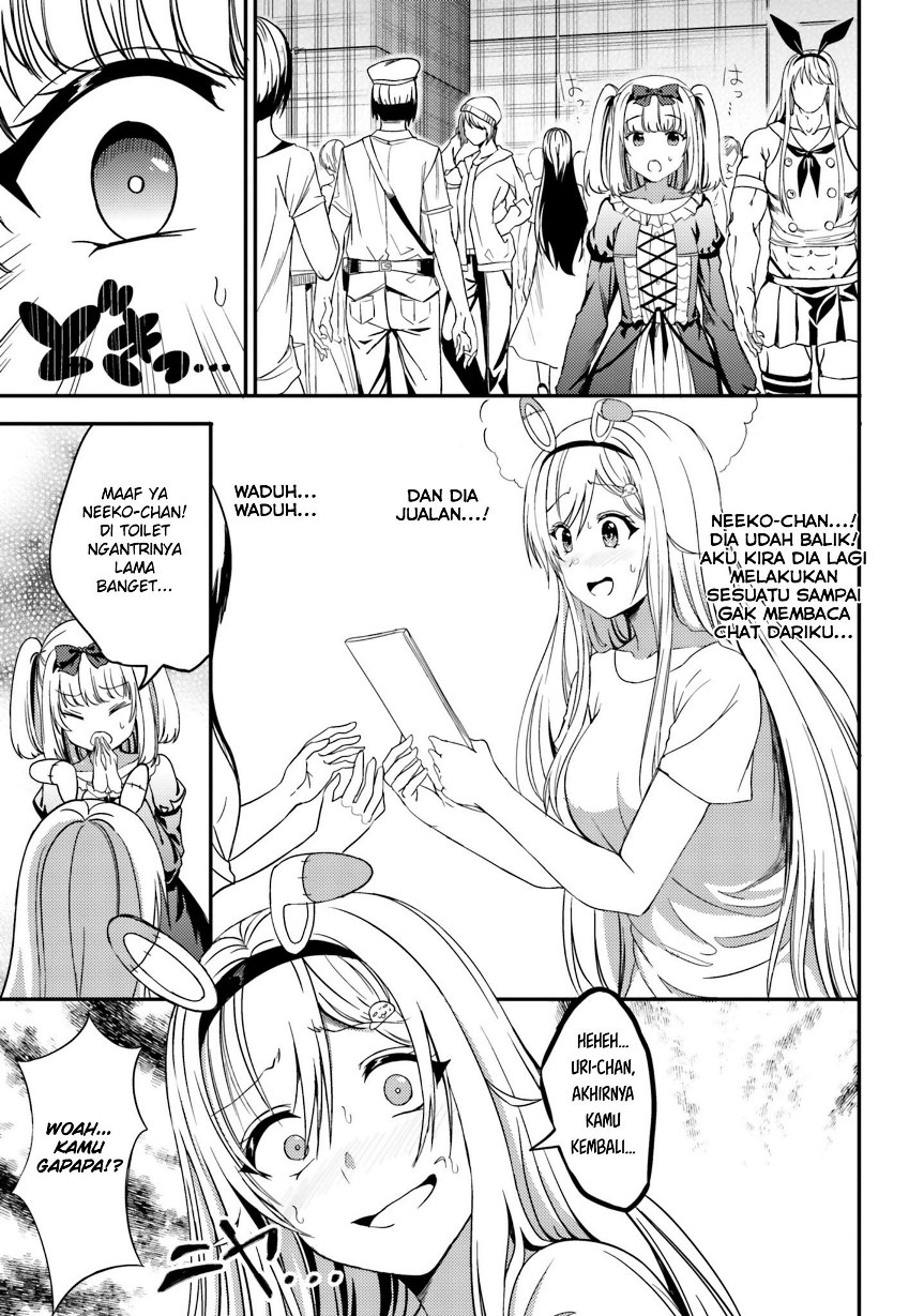 Neeko wa Tsurai yo chapter 27 halaman 14