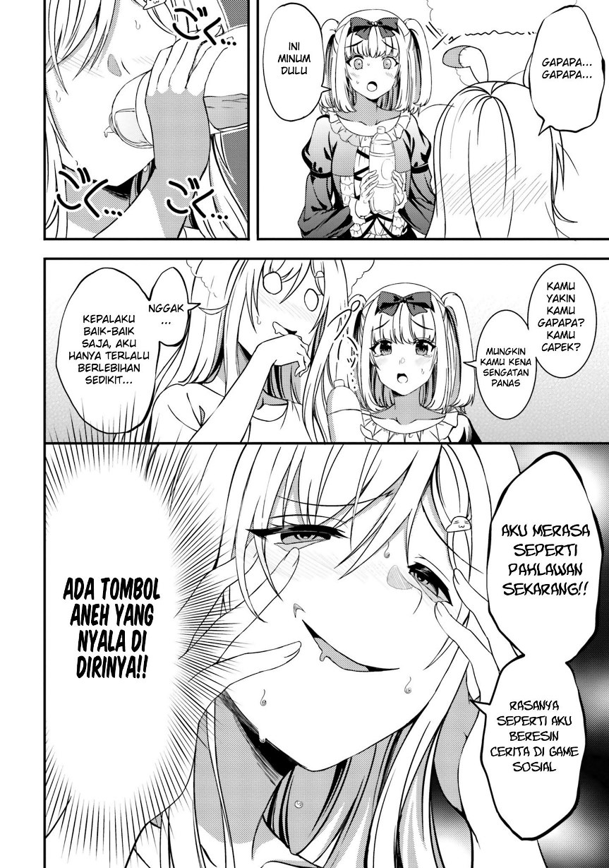 Neeko wa Tsurai yo chapter 27 halaman 15