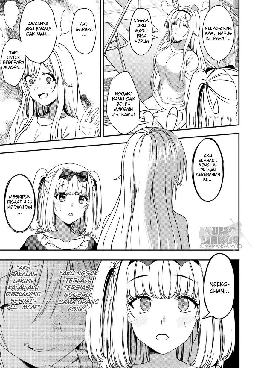 Neeko wa Tsurai yo chapter 27 halaman 16