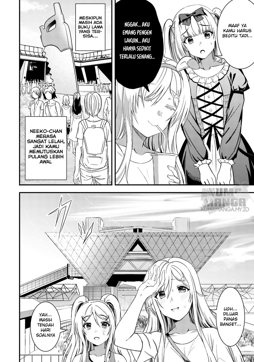 Neeko wa Tsurai yo chapter 27 halaman 19