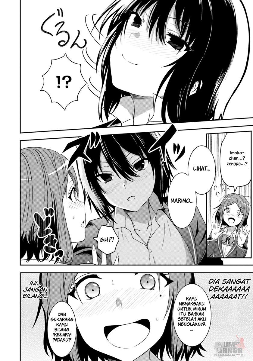Neeko wa Tsurai yo chapter 28 halaman 5