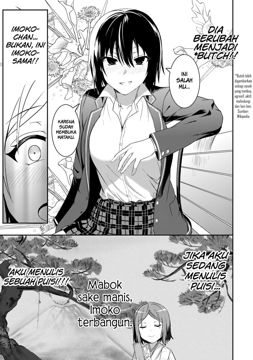 Neeko wa Tsurai yo chapter 28 halaman 6