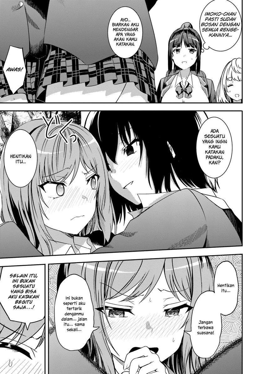 Neeko wa Tsurai yo chapter 28 halaman 8