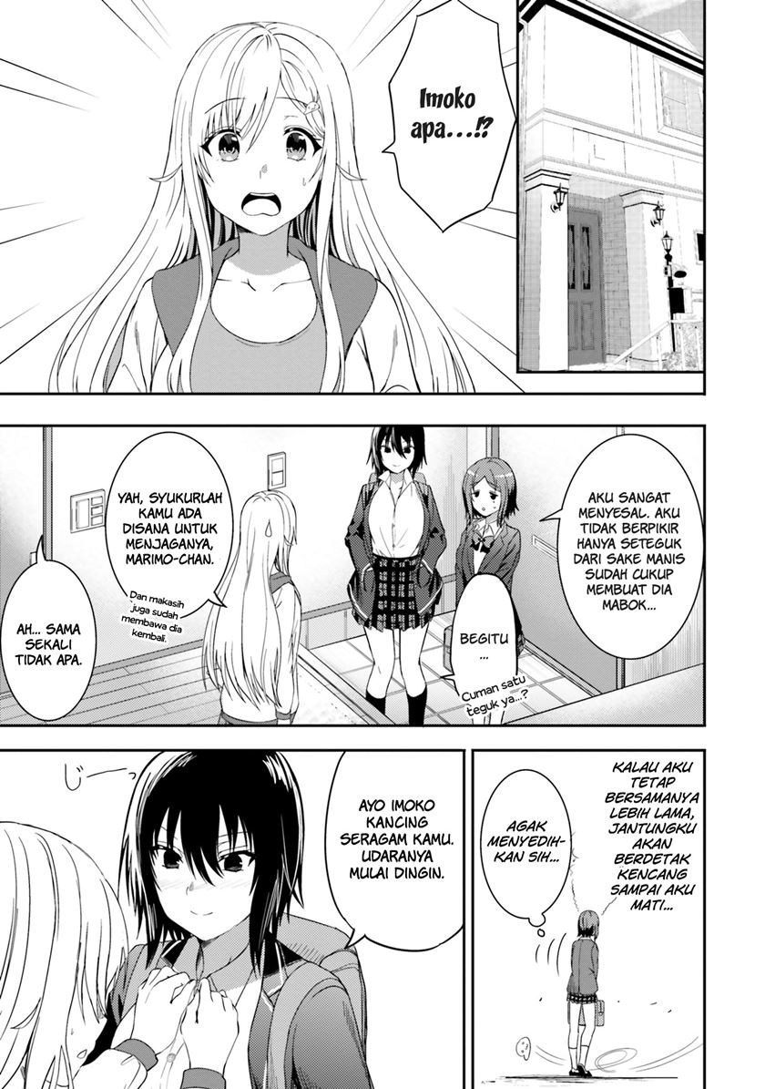 Neeko wa Tsurai yo chapter 28 halaman 10