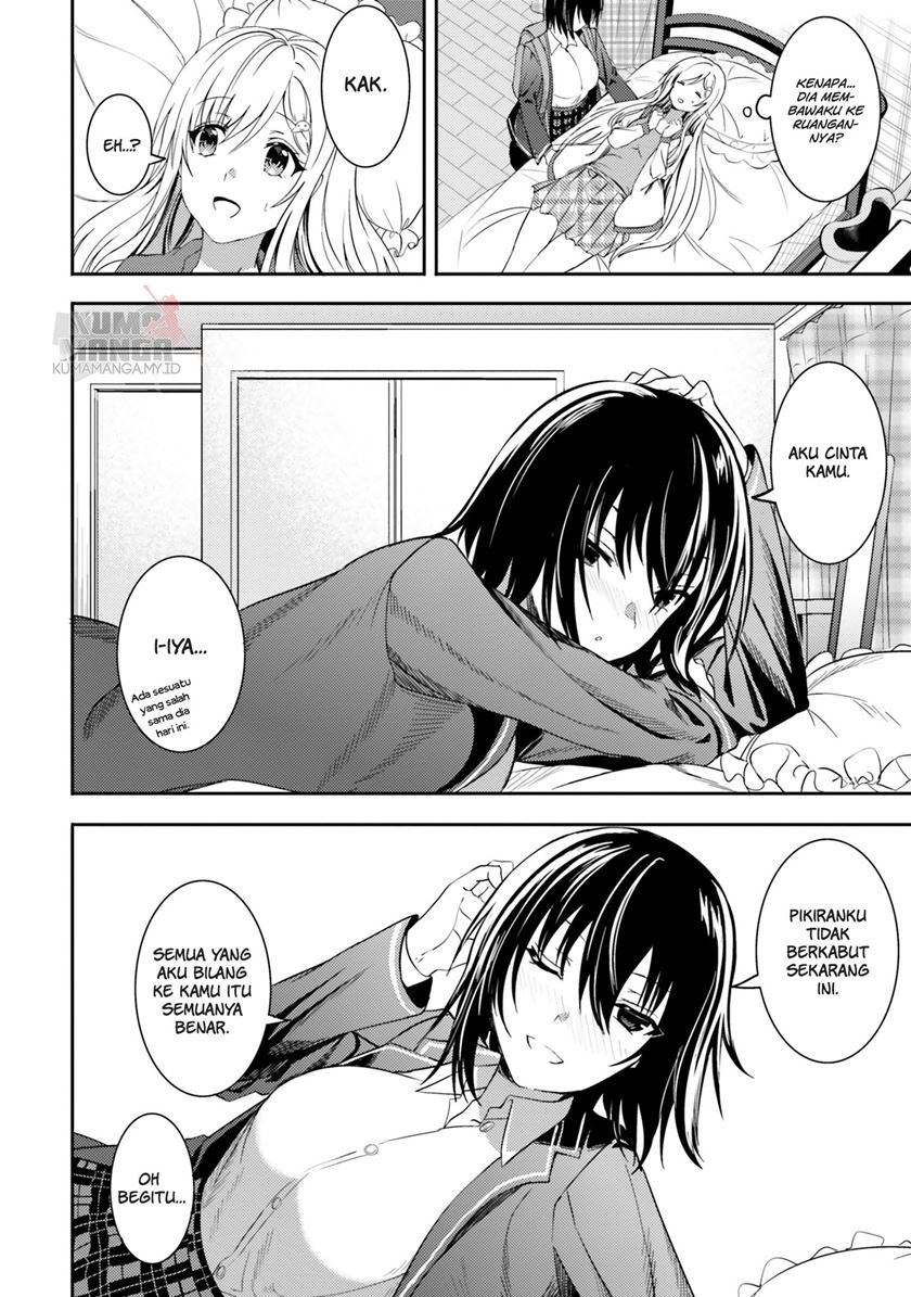 Neeko wa Tsurai yo chapter 28 halaman 13