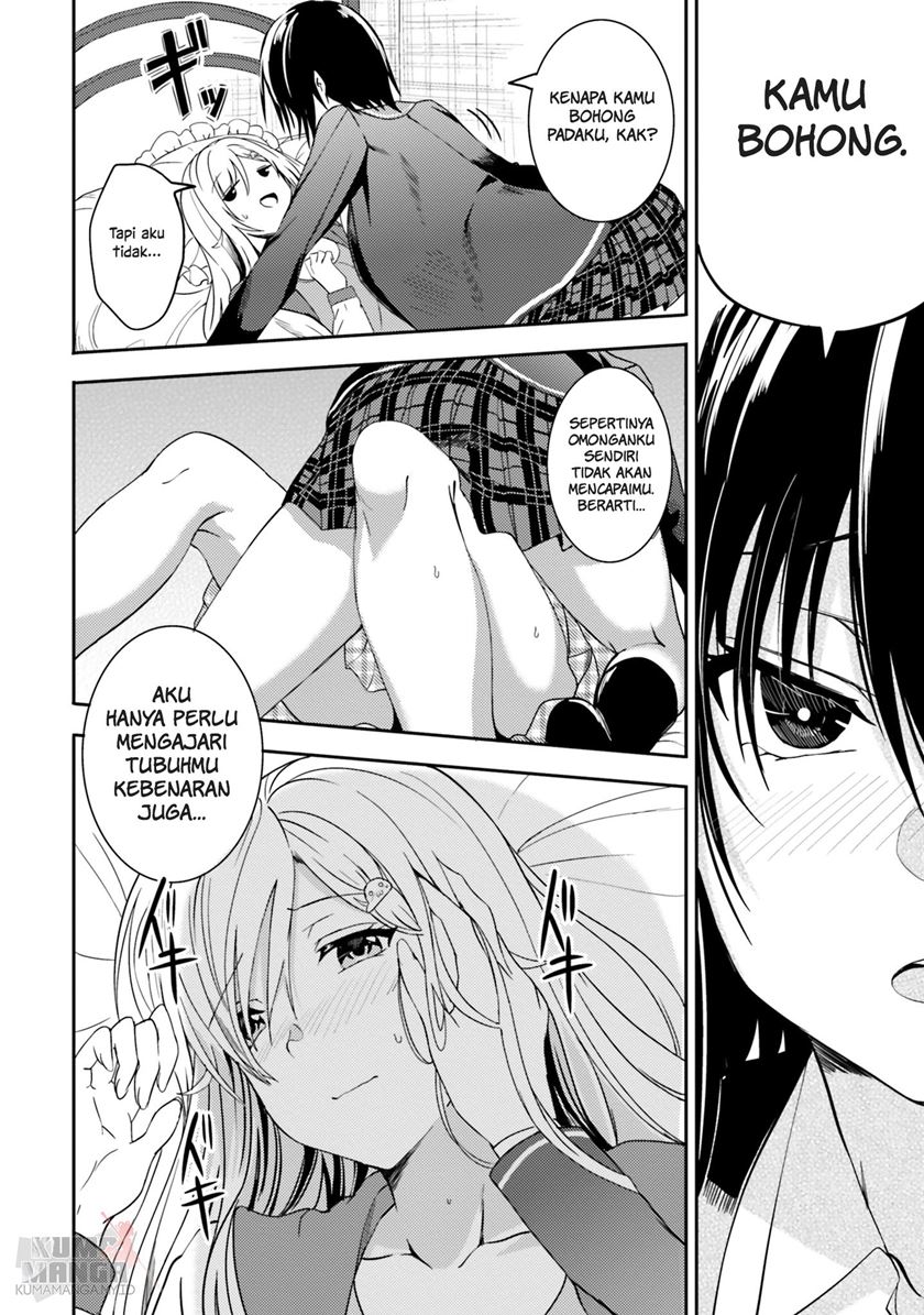Neeko wa Tsurai yo chapter 28 halaman 15