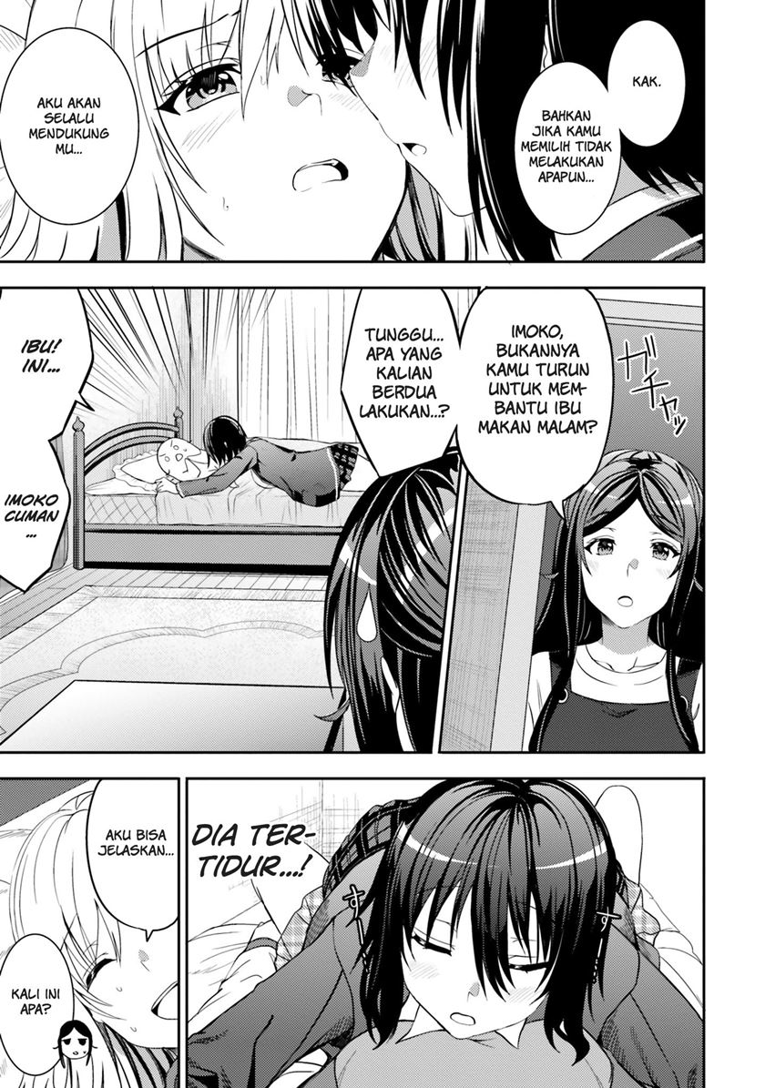 Neeko wa Tsurai yo chapter 28 halaman 16