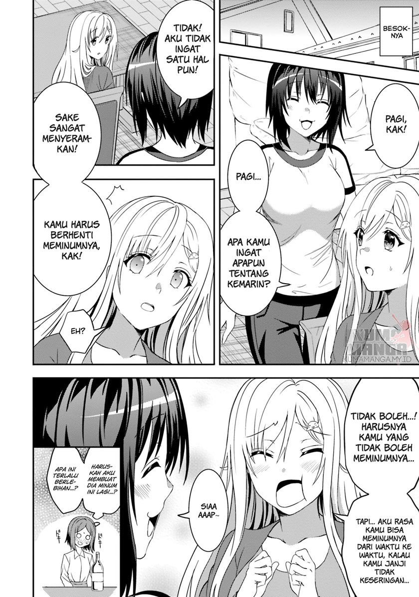Neeko wa Tsurai yo chapter 28 halaman 17