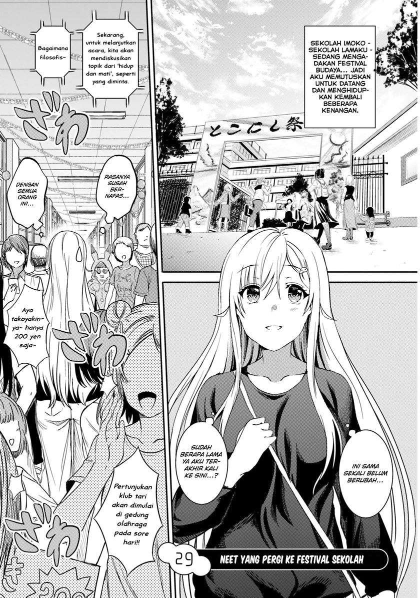 Neeko wa Tsurai yo chapter 29 halaman 2