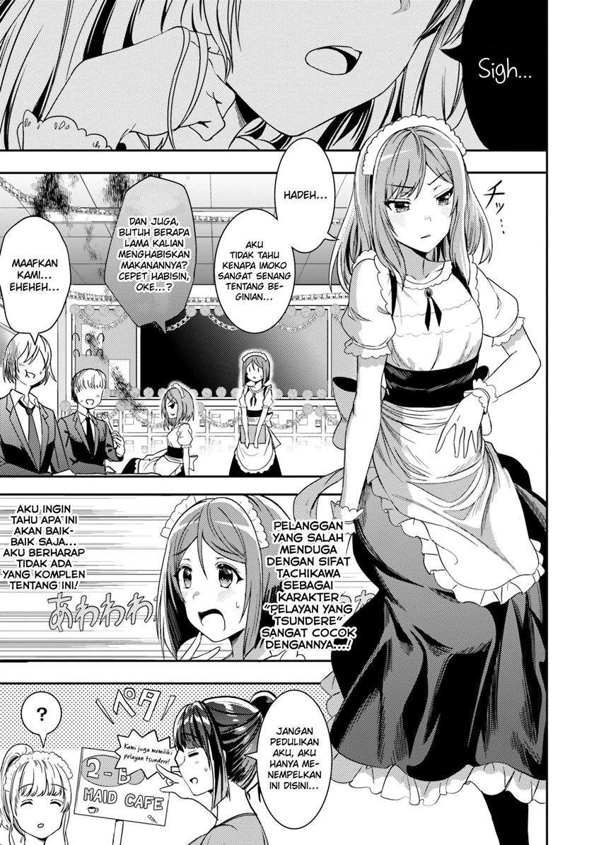 Neeko wa Tsurai yo chapter 29 halaman 6