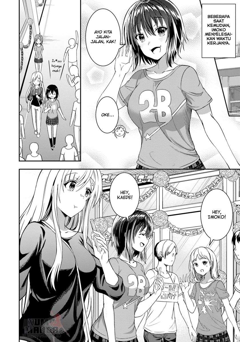 Neeko wa Tsurai yo chapter 29 halaman 7