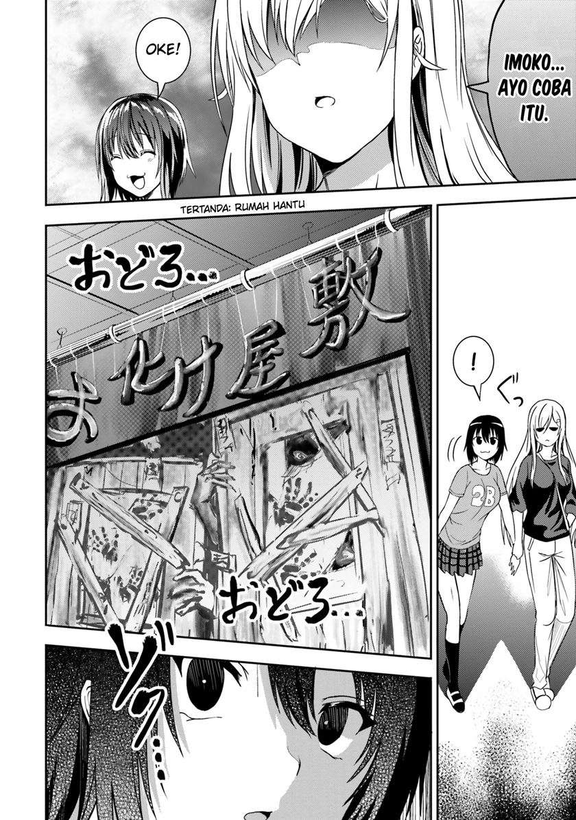 Neeko wa Tsurai yo chapter 29 halaman 9