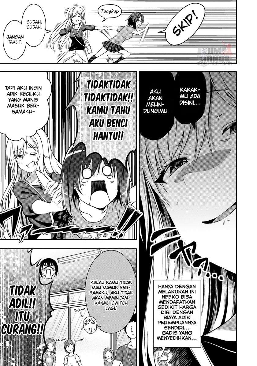 Neeko wa Tsurai yo chapter 29 halaman 10