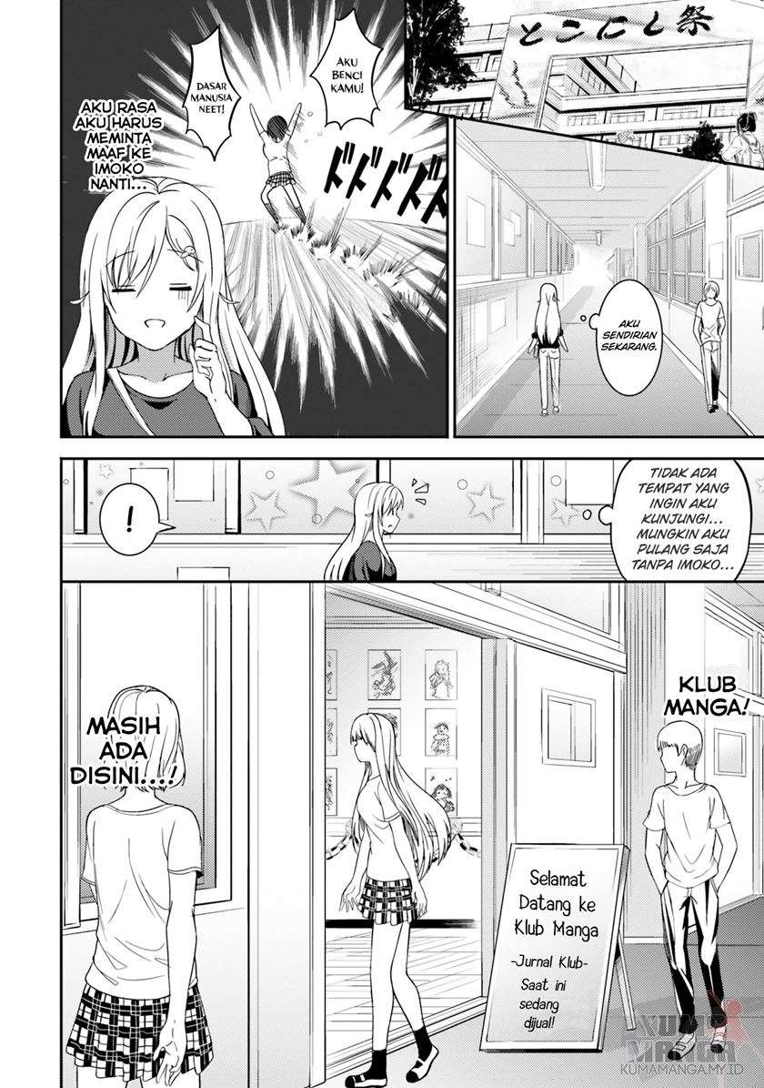 Neeko wa Tsurai yo chapter 29 halaman 13