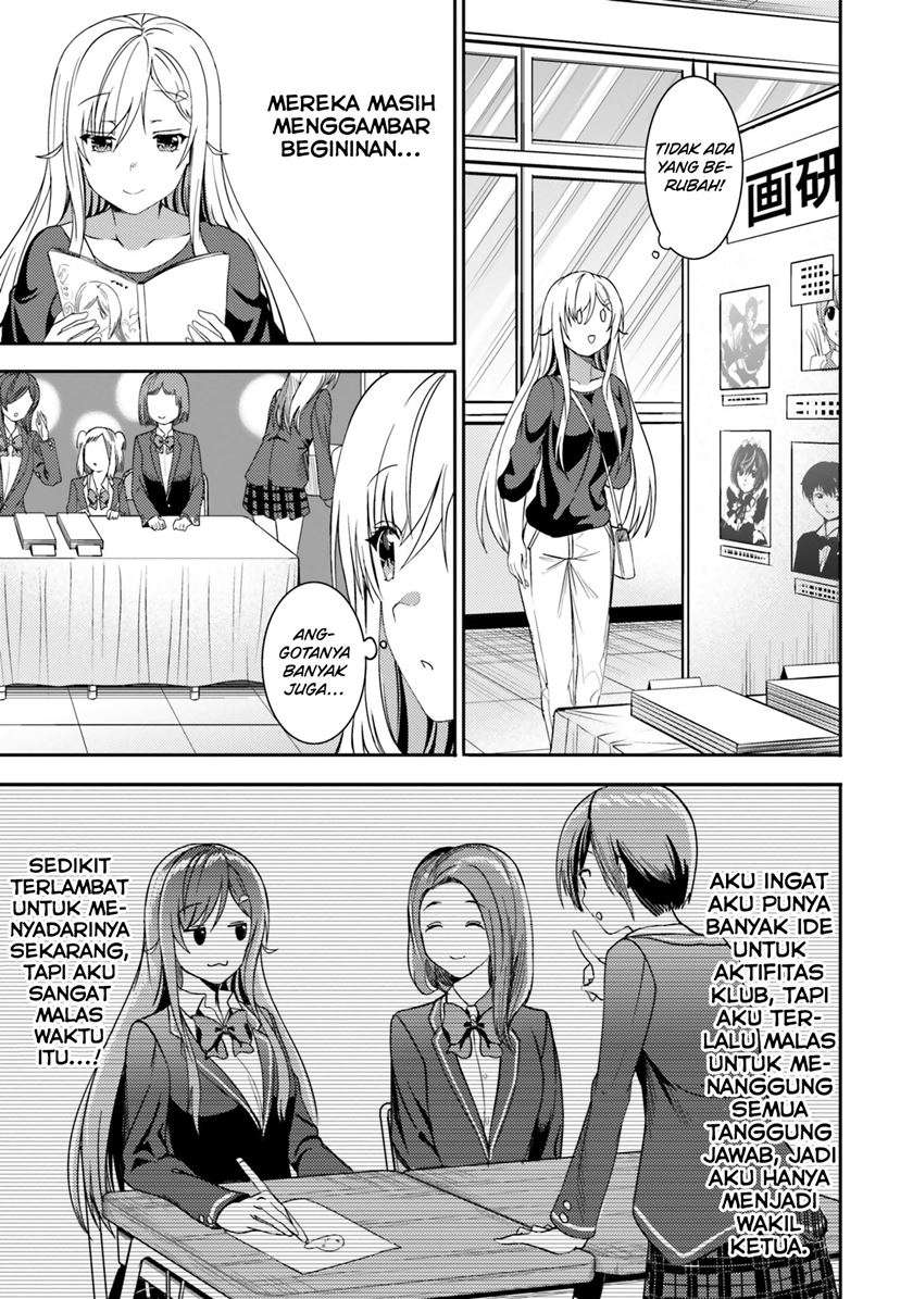 Neeko wa Tsurai yo chapter 29 halaman 14