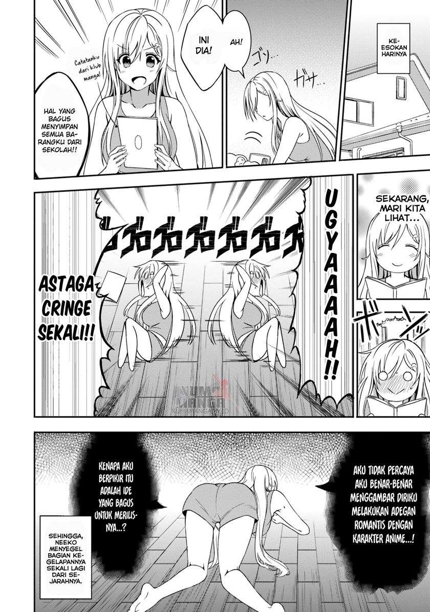 Neeko wa Tsurai yo chapter 29 halaman 19