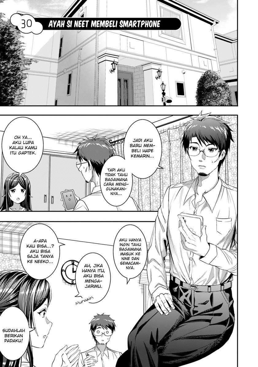 Neeko wa Tsurai yo chapter 30 halaman 2