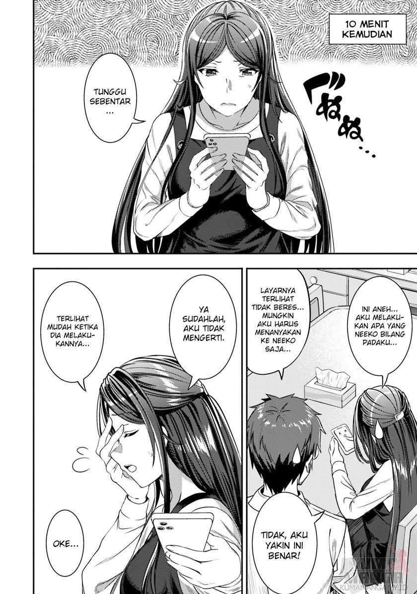 Neeko wa Tsurai yo chapter 30 halaman 3