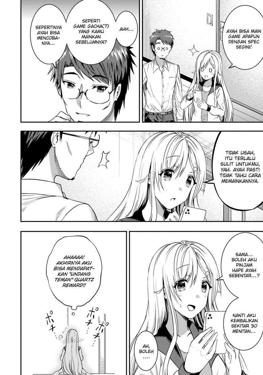 Neeko wa Tsurai yo chapter 30 halaman 9