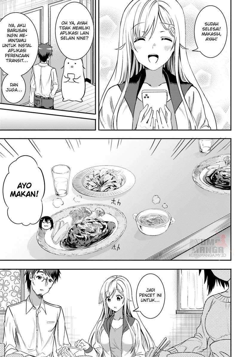Neeko wa Tsurai yo chapter 30 halaman 10