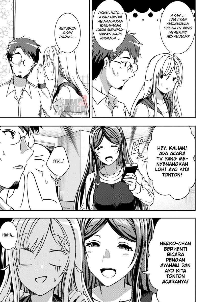 Neeko wa Tsurai yo chapter 30 halaman 12