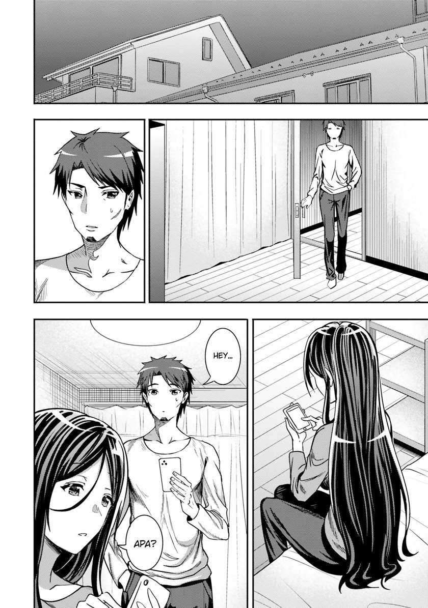 Neeko wa Tsurai yo chapter 30 halaman 13
