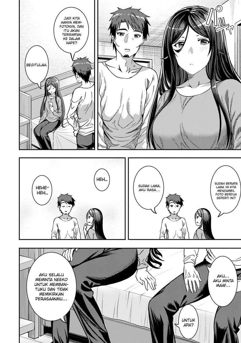 Neeko wa Tsurai yo chapter 30 halaman 15