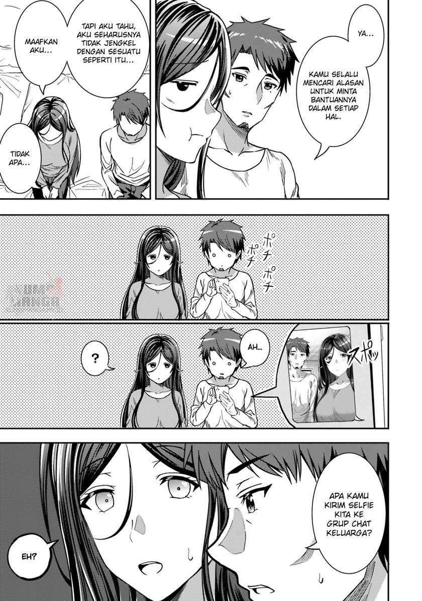 Neeko wa Tsurai yo chapter 30 halaman 16