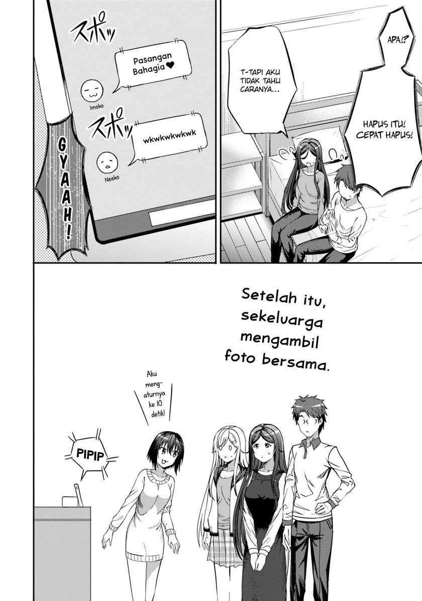 Neeko wa Tsurai yo chapter 30 halaman 17