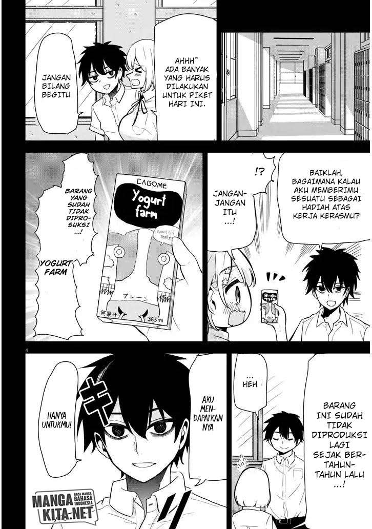 Nega-kun and Posi-chan Bab 2 halaman 5