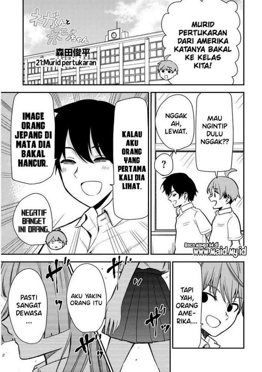 Nega-kun and Posi-chan chapter 21 halaman 3