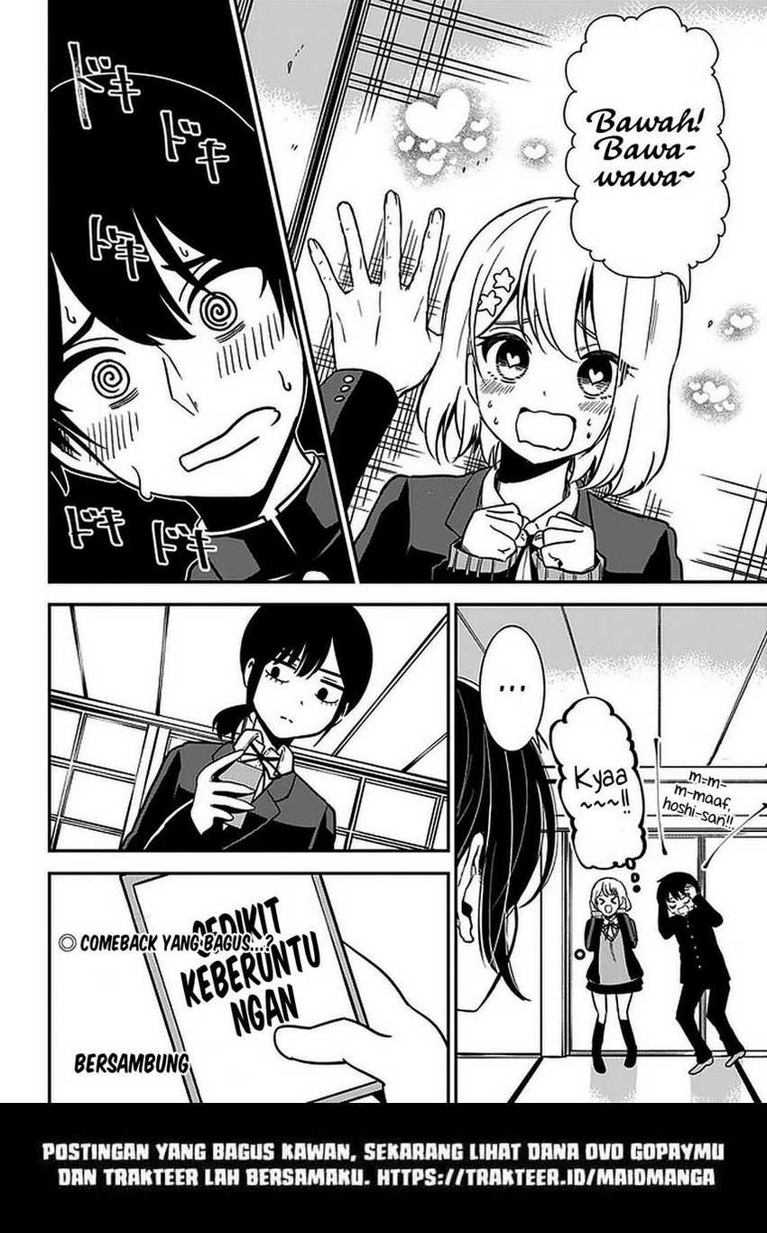 Nega-kun and Posi-chan chapter 39 halaman 12