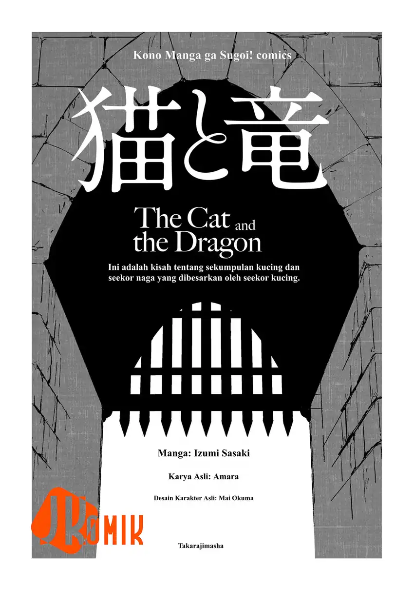 Neko to Ryuu Bab 1 halaman 2