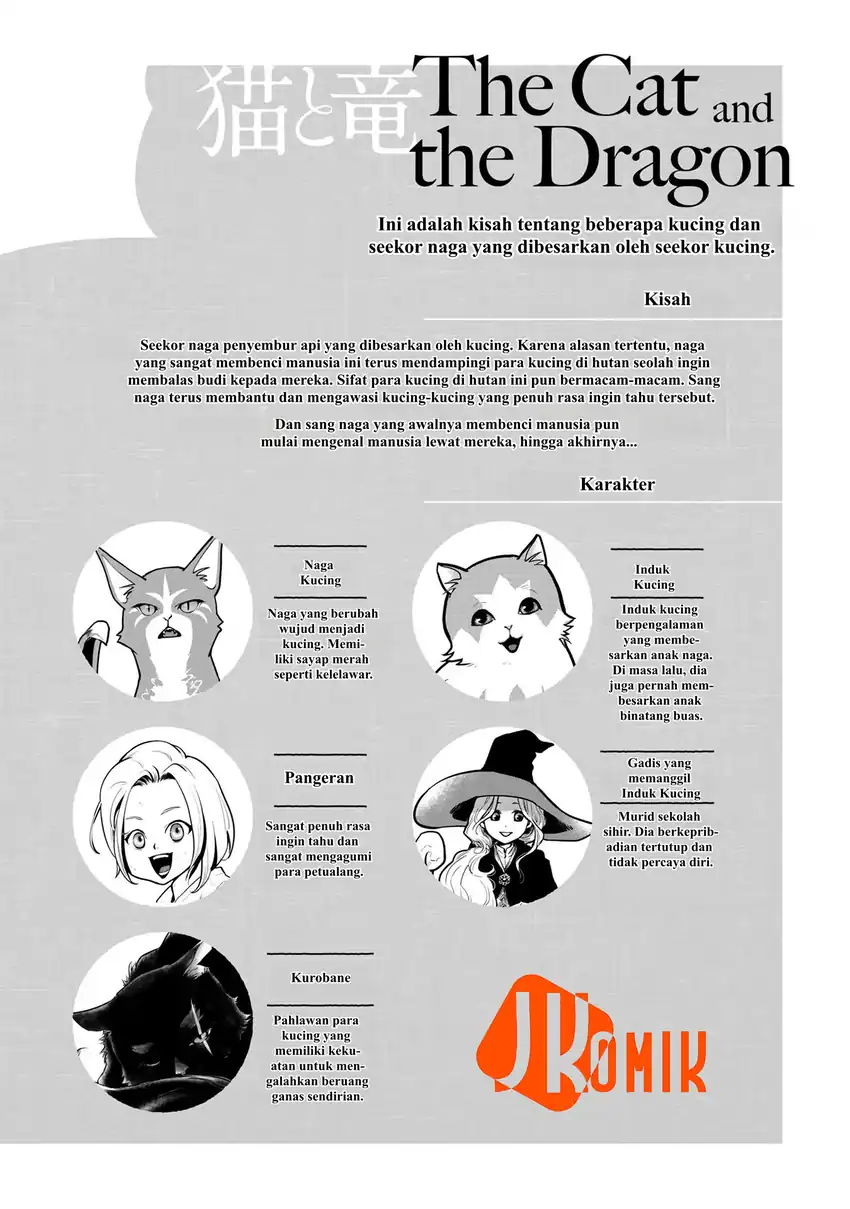 Neko to Ryuu Bab 1 halaman 3