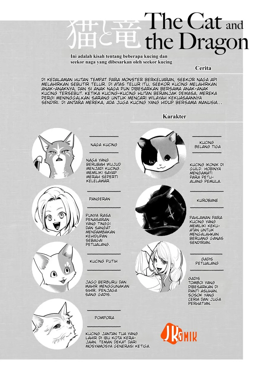 Neko to Ryuu Bab 11 halaman 3