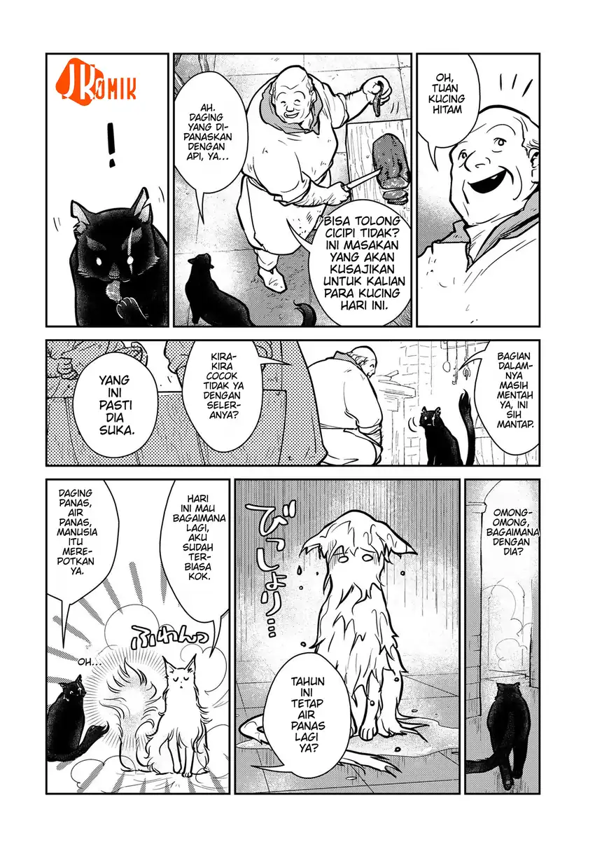 Neko to Ryuu chapter 5 halaman 12