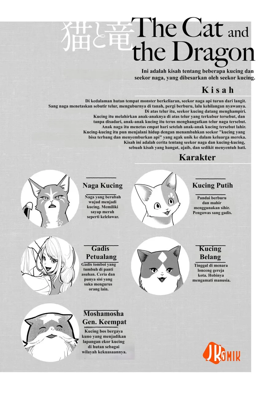 Neko to Ryuu Bab 6 halaman 3
