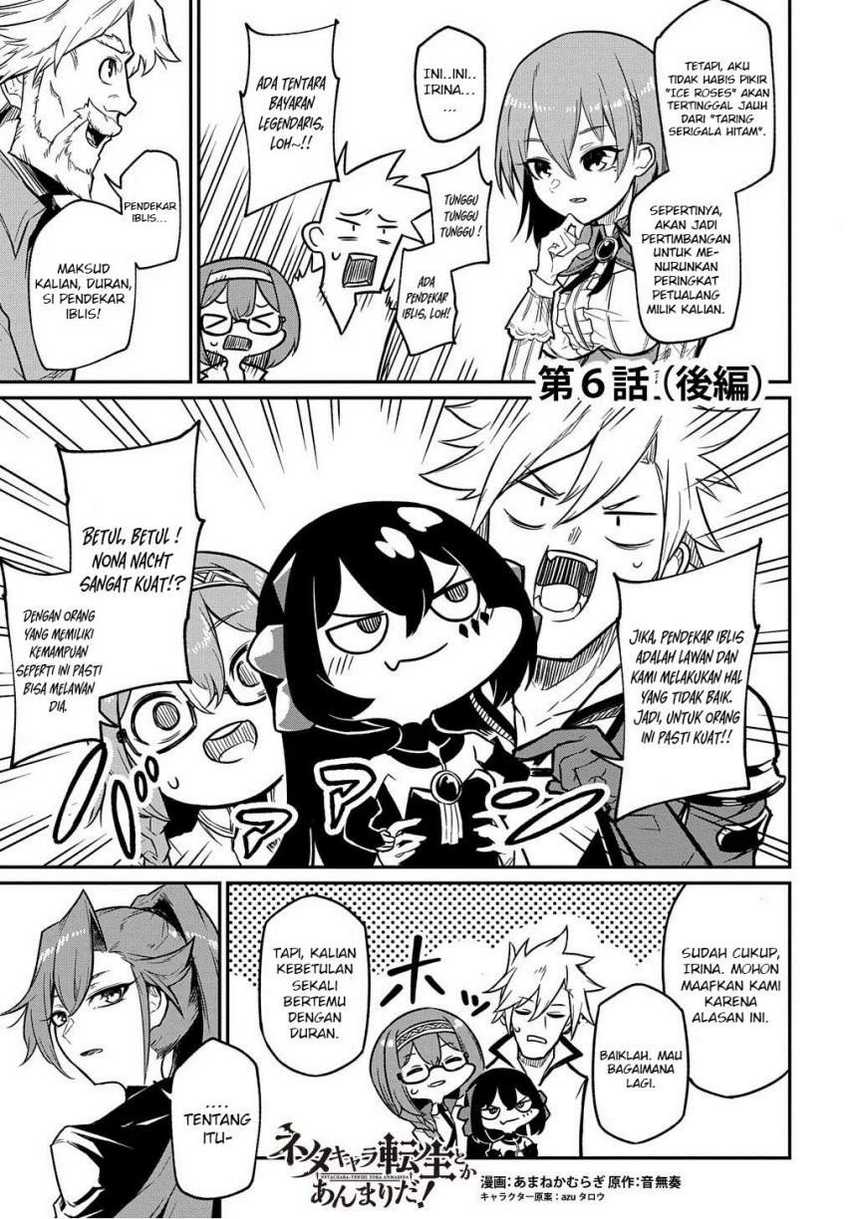 Neta Chara Tensei Toka Anmarida! Bab 06.2 halaman 2