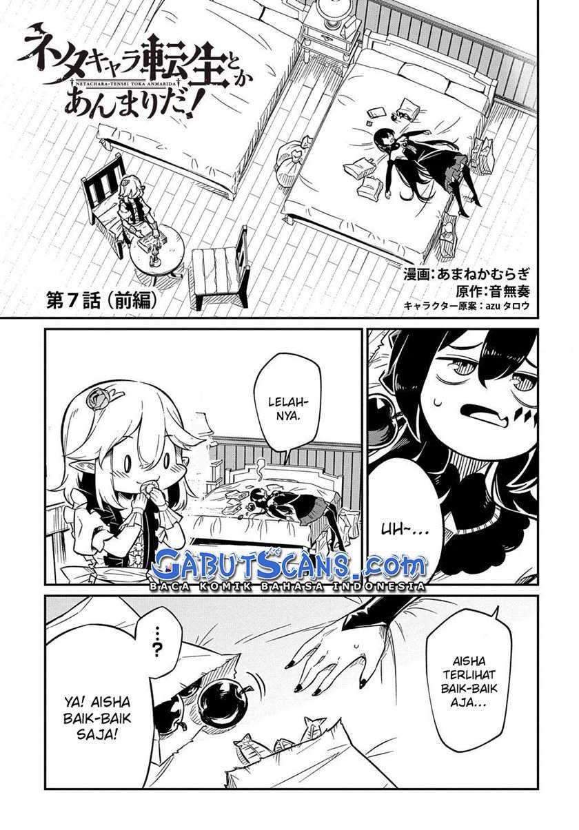 Neta Chara Tensei Toka Anmarida! chapter 07 halaman 2