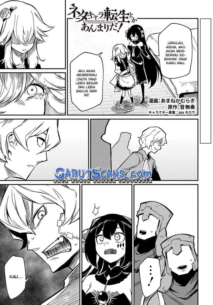 Neta Chara Tensei Toka Anmarida! chapter 07 halaman 28