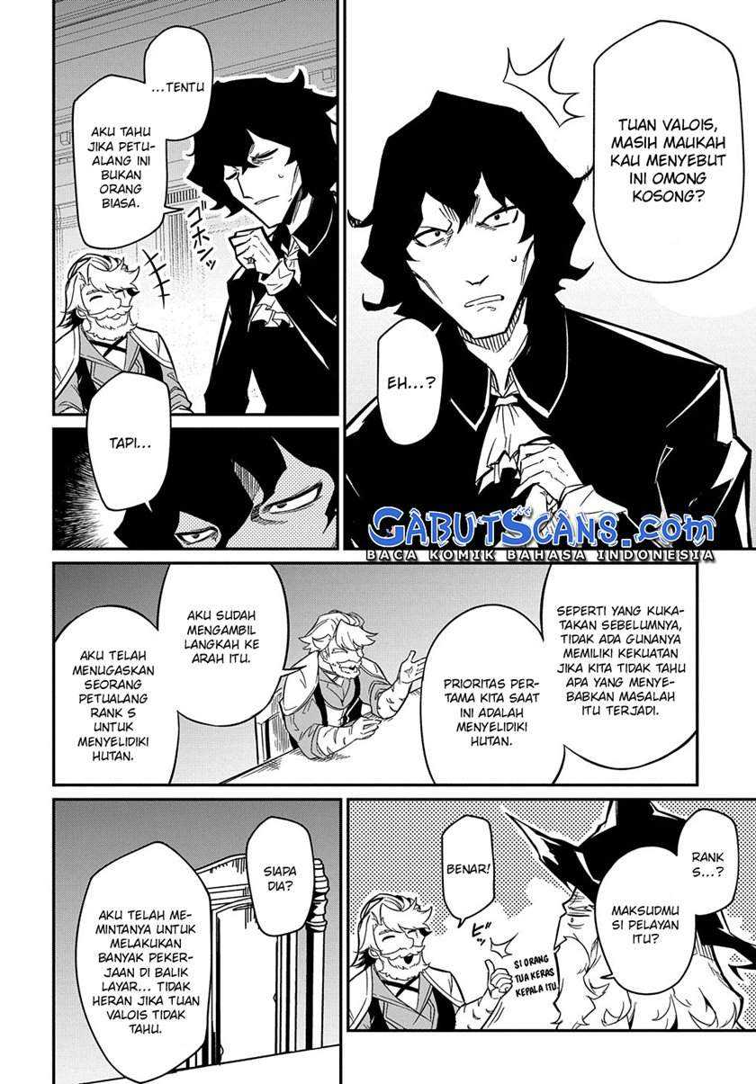Neta Chara Tensei Toka Anmarida! chapter 07 halaman 47