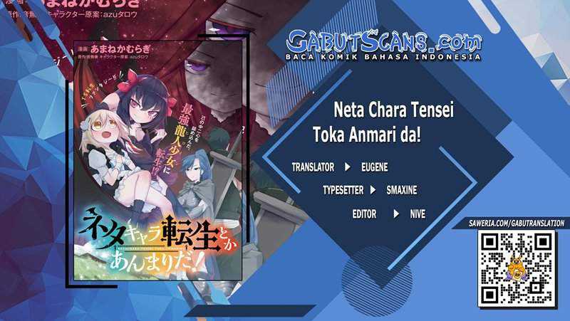 Neta Chara Tensei Toka Anmarida! chapter 08 halaman 1