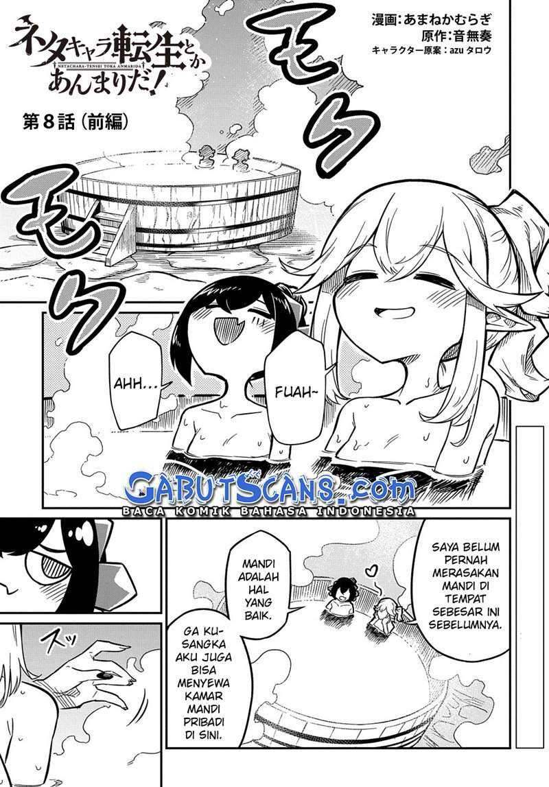 Neta Chara Tensei Toka Anmarida! chapter 08 halaman 2