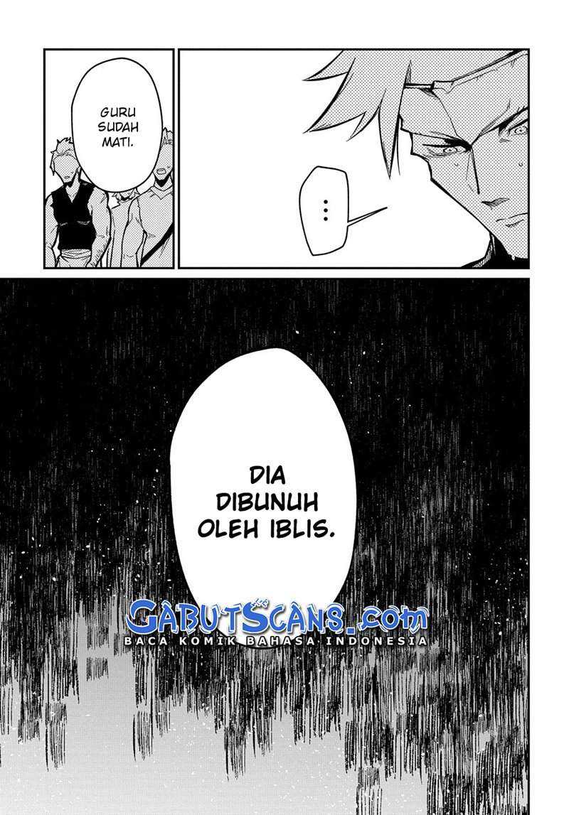 Neta Chara Tensei Toka Anmarida! chapter 08 halaman 12