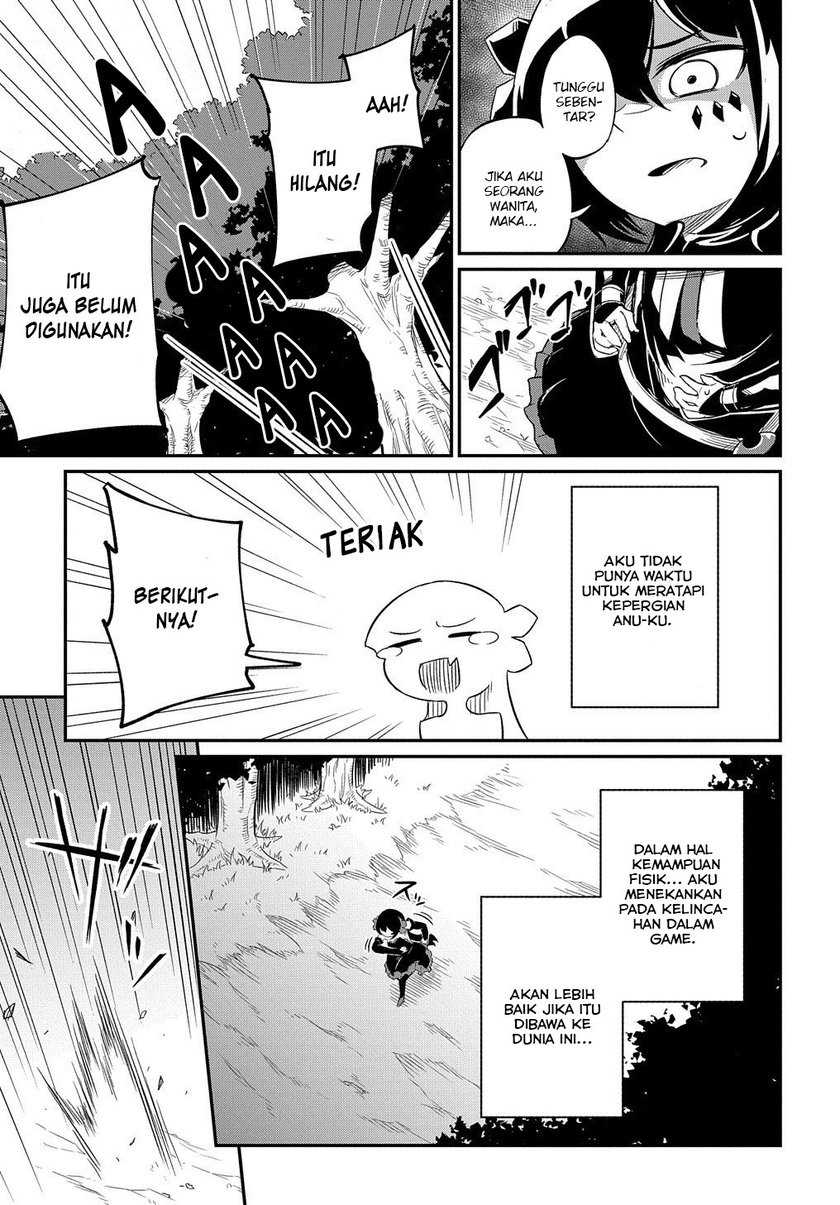 Neta Chara Tensei Toka Anmarida! Bab 1 halaman 12