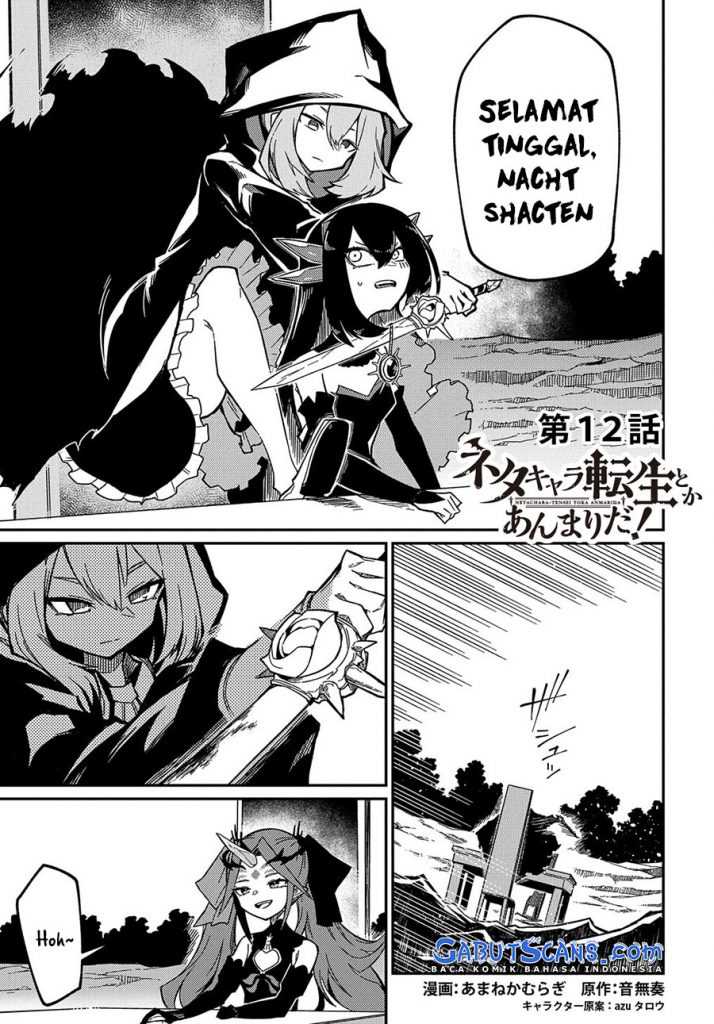 Neta Chara Tensei Toka Anmarida! chapter 12 halaman 4