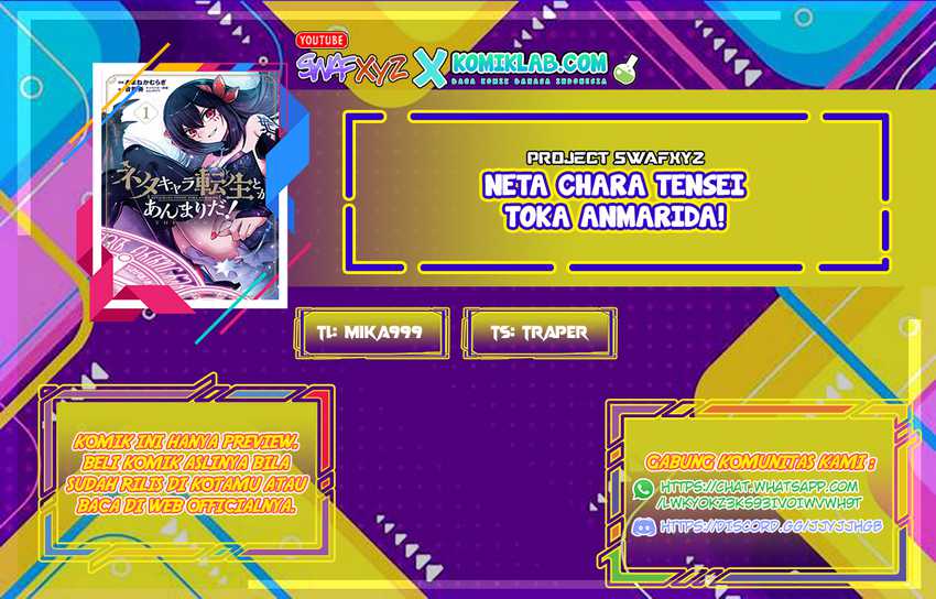 Neta Chara Tensei Toka Anmarida! chapter 13 halaman 1