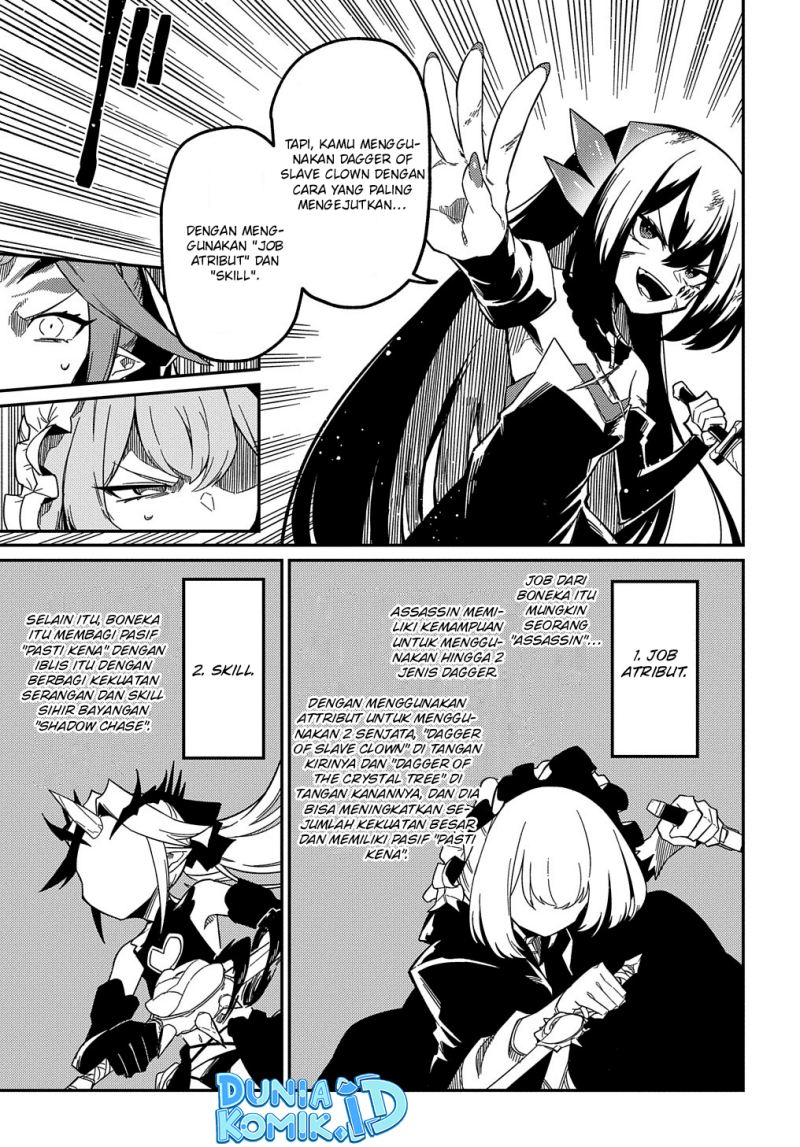Neta Chara Tensei Toka Anmarida! Bab 14 halaman 6